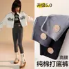 Leggings infantis para outono e inverno, calças infantis de algodão puro espessado, novo estilo 2026, calças quentes de algodão com forro de fleece para bebês meninas