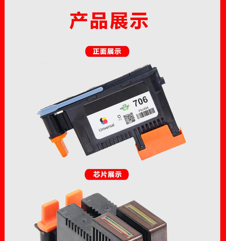 详情页_04.jpg