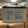 Batería LEOCH LEOCH 12V100AH DJM12100S DC pantalla UPS solar plomo ácido sin mantenimiento