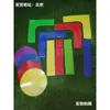 Pegatinas de Posicionamiento Cuadradas Marcadores de Cancha de Fútbol Baloncesto Tenis Marcadores en Forma de L Pegatinas de Piso Línea Punto de Referencia en Ángulo Recto