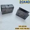 Ensamblaje de Cierre con Hebilla Metálica Conector de Marco de Acero para Muebles Hebilla Madre-Hijo para Estantería Conector de Tubo Cuadrado Huixiang