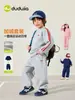 Conjunto Dududu Home para Meninos Outono e Inverno Hoodie Esportivo Infantil Roupas de Inverno para Meninas Calças Top de Bebê Roupa Infantil Espessa