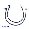 Kebaolong cable MICRO de un solo cabezal cable de carga con interfaz Android macho y hembra 2 núcleos fuente de alimentación 4 núcleos cable de datos de carga