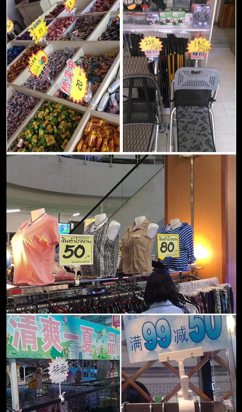 0911详情_13.jpg