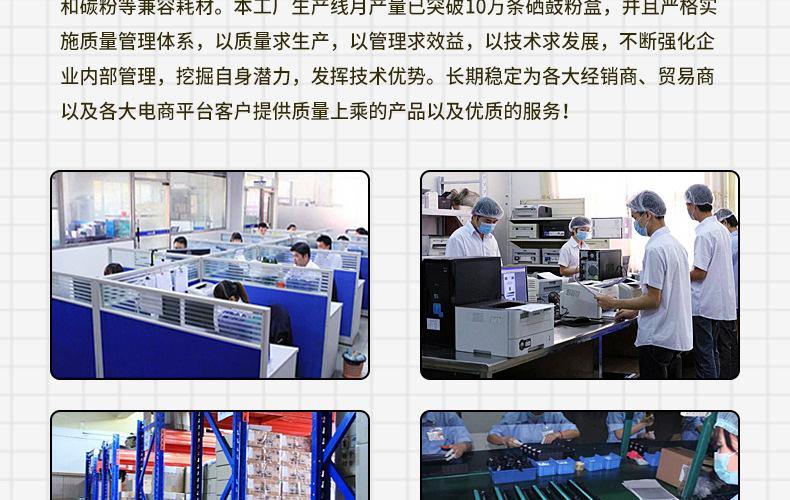 全页_21.jpg