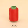 Ventas Directas de Fábrica 302 Hilo de Coser en Rollo Pequeño, Hilo de Poliéster Colorido Engrosado Específico para Máquina de Coser, Hilo de Coser Resistente al Desgaste para el Hogar