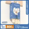 Caja de Pañuelos de Pared Manhua Color Natural 800 Hojas Papel para el Hogar 4 Capas Pañuelos Faciales Paquete Económico Papel Higiénico Dropshipping