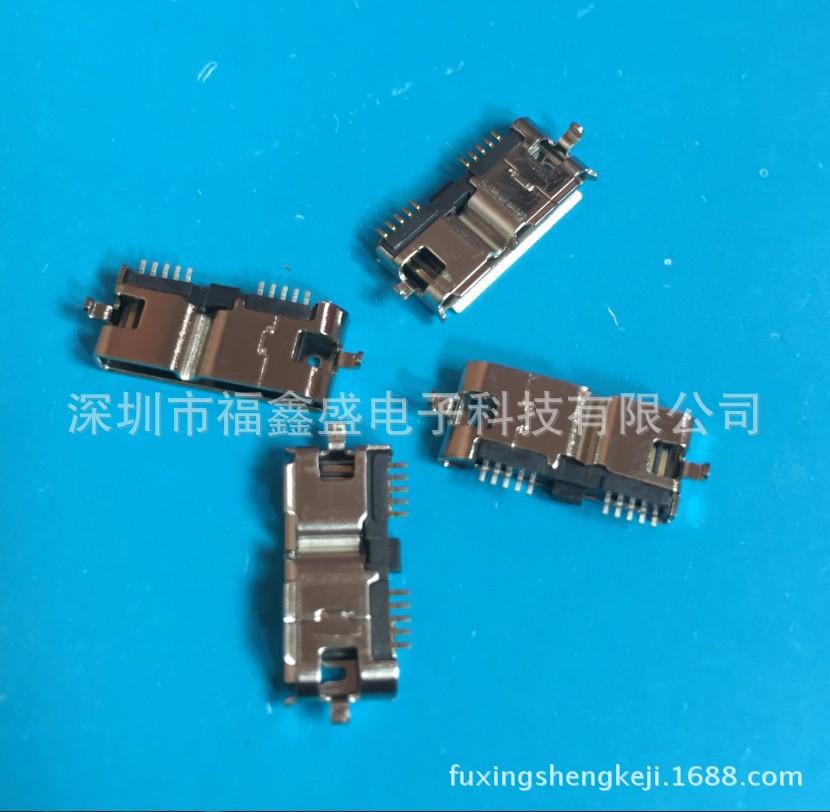 fuxingshengkeji.1688.com.1175j