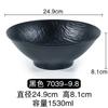 Melamina Patrón de Corteza Japonesa Sombrero de Bambú Tazón para Ramen Plástico Comercial Anticaída Porcelana de Imitación Tazón para Fideos de Res Fideos de Arroz Tazón Grande