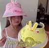 Chapéu com Ventilador Recarregável Chapéu de Sol de Verão Infantil Chapéu de Sol Anti-UV para Menino Chapéu de Sol com Topo Aberto para Menina