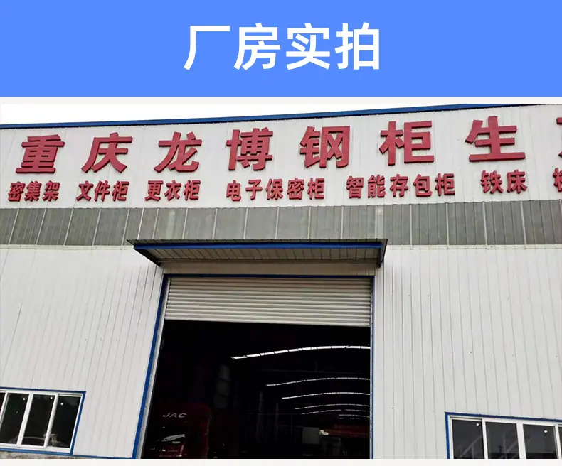 详情页_18