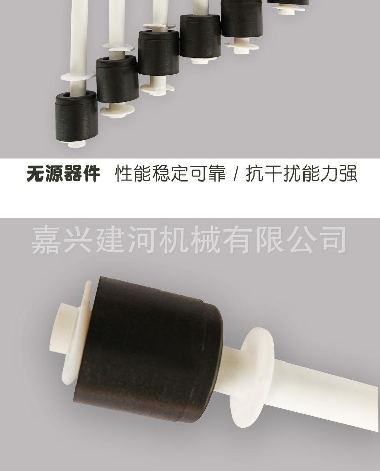详情页注射器_04.jpg