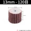 Disco de Lija de Solapa con Vástago de 3 mm Rueda Pulidora Rueda Abrasiva Carpintería Pulido de Madera Venta al por Mayor