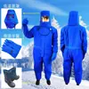 Guantes Engrosados de Piel de Vaca para Estación de Gas de Gas Licuado, Amoníaco Líquido a Baja Temperatura y Nitrógeno Líquido