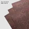 Papel de Regalo con Patrón Floral Retro, Papel Kraft Tipo Flor, Papel de Regalo Floral, Materiales para Manualidades Hechas a Mano al por Mayor