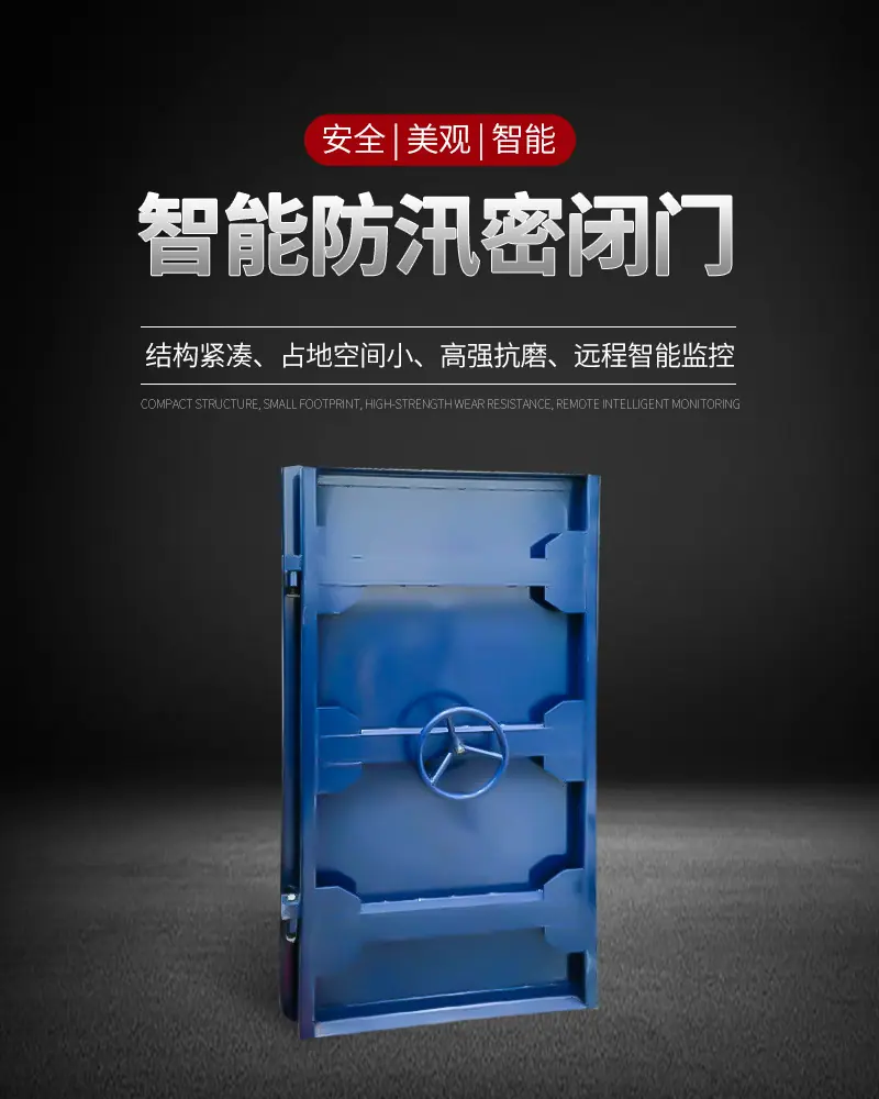 永景详情页重新修改_01.jpg