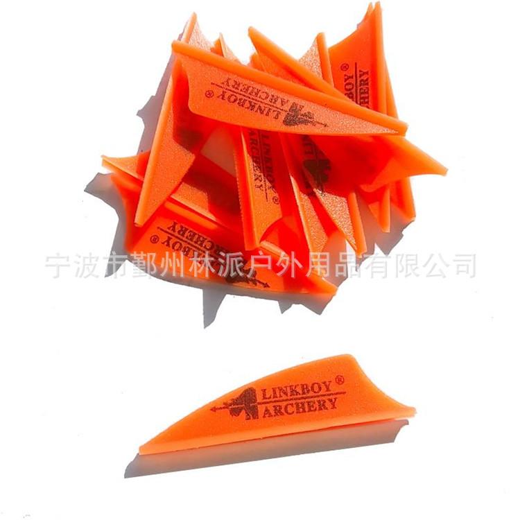微信图片_20190420092735