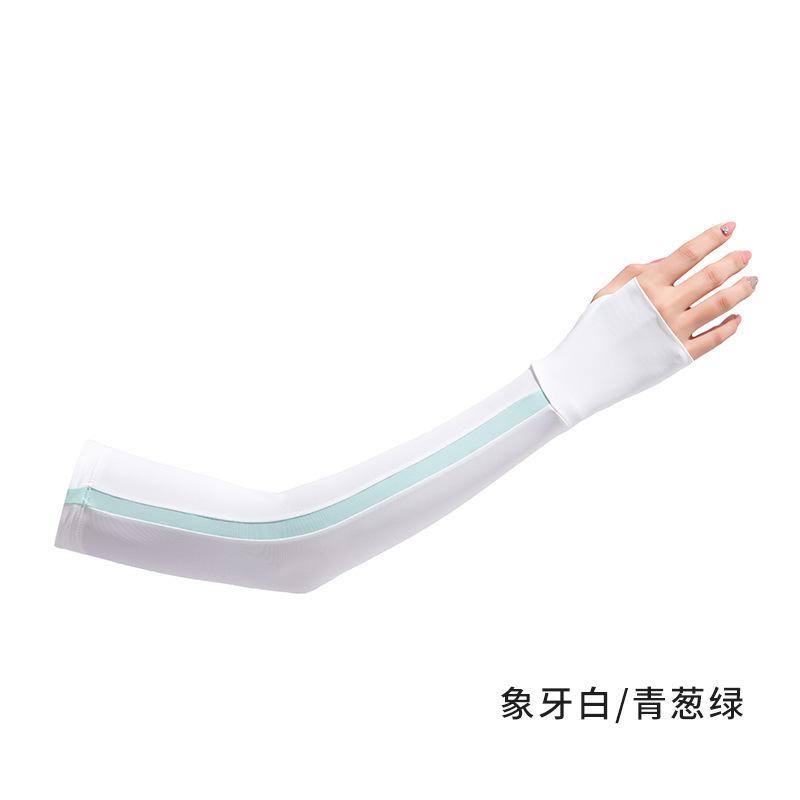 青葱绿