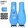 Funda de lluvia para bolsa de golf PGM, bolsa de golf a prueba de polvo, funda protectora portátil, funda de lluvia plegable para bolsa de golf, directo del fabricante