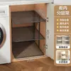 Estante multiusos para ollas debajo del fregadero de la cocina, estante de almacenamiento multicapa, montado en gabinete, de pie, organizador multicapa para ollas y utensilios de cocina