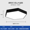 Luz de Oficina LED Colgante Hexagonal Hueco Circular Forma de Y Triángulo Empalmado Iluminación Comercial Alta Reproducción Cromática