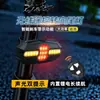 Luz trasera de bicicleta con control remoto inalámbrico y bocina de advertencia de alto brillo, equipo para ciclismo nocturno al aire libre, luz de freno inteligente LED