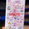Calcomanías divertidas en relieve de dibujos animados japoneses, calcomanías decorativas para niños de diamante de cristal, calcomanías 3D, calcomanías lindas tridimensionales al por mayor