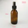 Frasco de Vidro Cosmético Marrom de 60ml Bloqueador de Luz, Frasco para Álcool em Gel, Frasco Refil para Shampoo, Frasco Vazio Tipo Pump para Gel de Banho