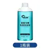 Agente Espumoso Automático Inteligente para Inodoro, Líquido Escudo de Espuma, Anti-Olor, Antibacteriano, Anti-Salpicaduras, Líquido de Recarga Universal