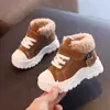 Botas Martin Cálidas para Niños 2024 Invierno Nuevos Zapatos de Algodón Forrados de Felpa para Niños Botas Impermeables para Tobillo para Niñas Botas de Algodón para Bebé
