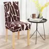 Nueva funda de silla para el hogar antiincrustaciones funda de silla de hotel funda de silla de comedor funda de silla elástica de una pieza funda de asiento de computadora de oficina