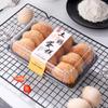 Caja de Empaque para Pastel de Pollo a la Antigua Caja para Pastelería China Postre Base Negra Caja de Empaque Caja Rectangular para Pan Horneado