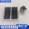Suporte Metálico Quadrado e Retangular 50-800 Malhas, Suporte Catalisador para Purificação de Fumaça em Forno e Micro-ondas