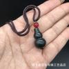 Jade Hetian de Xinjiang Jade Rojo Colgante Wenchang Colgante de Calabaza de Jade Hetian Rojo para Hombres y Mujeres Soporte Identificación