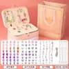 Conjunto de pulseiras de miçangas para crianças, venda quente transfronteiriça, kit DIY para meninas, brinquedo, cor deslumbrante, conjunto de quebra-cabeça de cristal