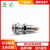 Conector Metálico 0B Macho-Hembra Fwg Egg2 Núcleo 3 Pines 4 Agujeros 5 Pines Circular Push-Pull Auto-Bloqueante Conector Cabezal de Aviación M9