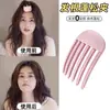 Clip Voluminizador de Corona Alta para Mujeres, Clip Fijador de Raíz del Cabello, Pasador, Clip para Accesorios del Cabello, Peine de Estilismo, Clip para Flequillo