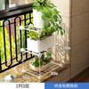 Prateleira Criativa para Peitoril de Janela Rack de Armazenamento para Sala de Estar Varanda de Ferro Forjado para Suculentas Pothos-Economizador Multicamadas Janela Saliente Espaço Interno Suporte para Flores