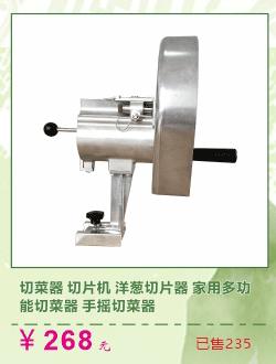 areyoucan 掌柜推荐切片_07.gif