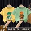 Verano 2026 Nuevo Estilo Camiseta de Manga Corta de Algodón Puro Moda para Niños con Estampado Personalizado Ropa de Verano Versátil Ropa para Bebé Niño Niños