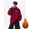 Sudadera con capucha bordada estilo americano, peso pesado, floral, lavada a la arena, para hombre, otoño, retro, corte holgado, casual, prenda exterior estilo pareja