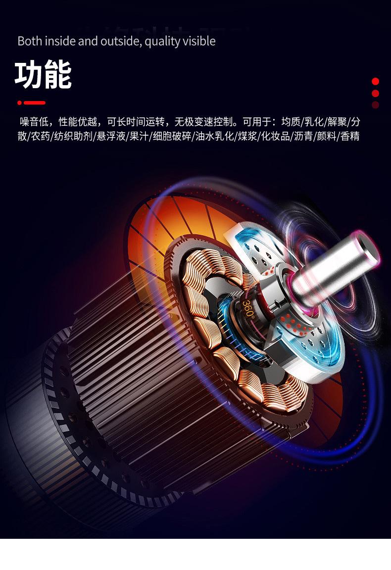 xiangq_09