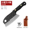 Mini cuchillo de cocina para desempaquetar rápido, cuchillo portátil con hebilla para colgar, cuchillo para frutas, cuchillo de camping, cuchillo decorativo para colgar en la llave