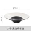 Vajilla europea creativa de cerámica de estilo chino, plato de sopa grueso, plato de sombrero de paja, plato blanco y negro cepillado, plato de postre de restaurante occidental