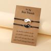 Set de Pulseras de Pareja Yin y Yang de Chismes Transfronterizo Diseño de Nicho con Sentido del Diseño Tejido con Gota de Aceite Pulsera de Tarjeta de Amistad Marea