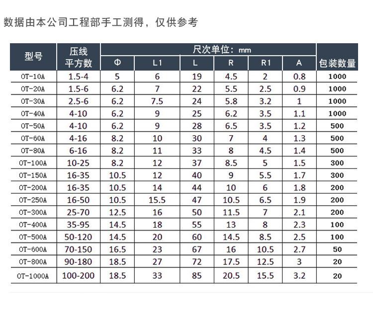 详情页_09.jpg
