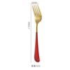 304 aço inoxidável colher sub-rede Red Fork criativo banhado a ouro spray pintura bife garfo garfo sobremesa louça coreana de aço inoxidável