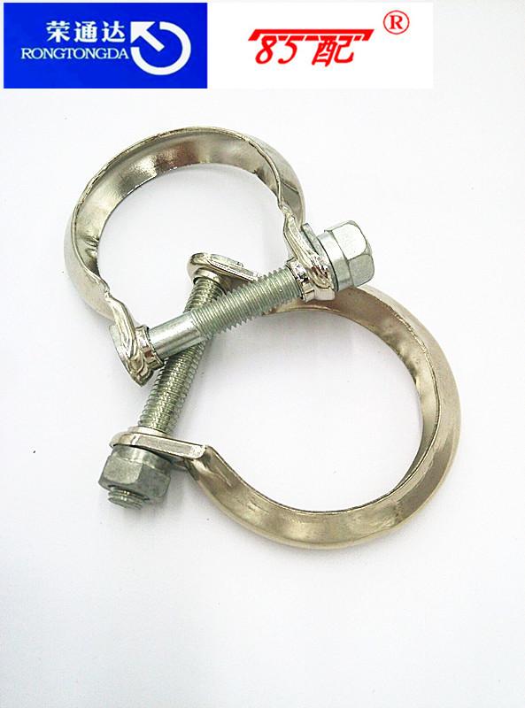 R33消声器卡子　03_副本