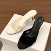 Sandalias exquisitas y hermosas de encaje con tacón alto, zapatillas versátiles de verano 2026, nuevas zapatillas de estilo francés de deseo puro para que las mujeres las usen afuera
