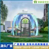 Casa Burbuja Popular en Tiktok Alojamiento Estrella Habitación Cielo Estrellado Habitación Solar de PC Habitación Panorámica de Cristal Transparente Carpa de Restaurante en Área Escénica al Aire Libre